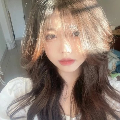 爱尔兰之美
